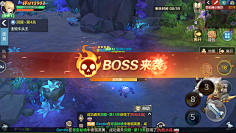 郁小白采集到界面欣赏
