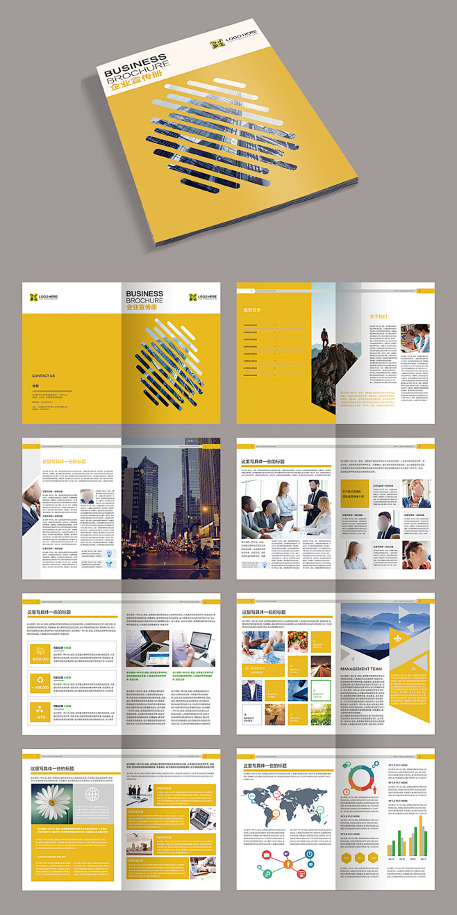 h-画册-花瓣网|陪你做生活的设计师 | 墨绿色高级定制画册图片