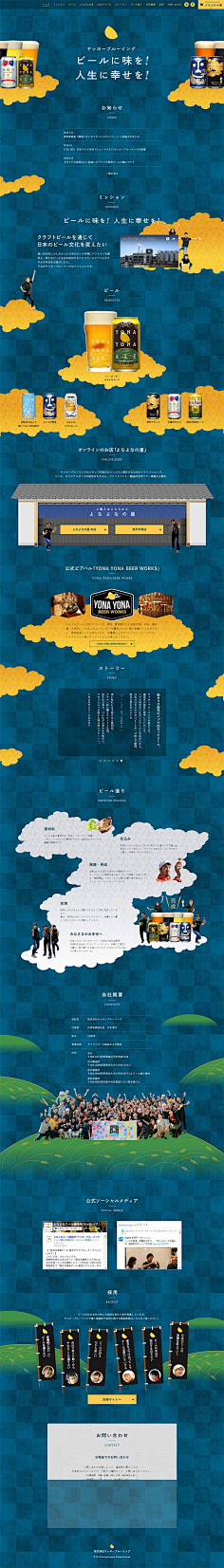 EZIv49CK采集到海报,banner,电商设计