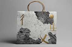 yoyo凌采集到地VI