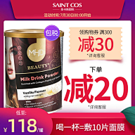 烟火里的尘埃233采集到主图