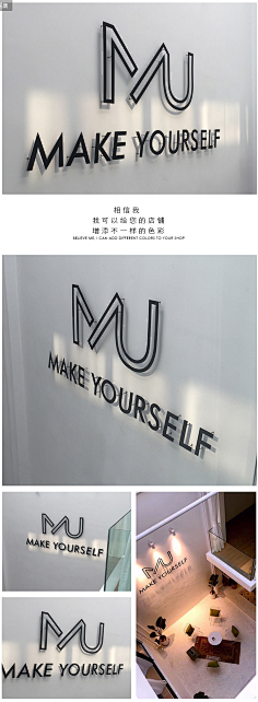 taobao.com 个性铁板招牌背光led镂空铁艺广告牌-淘宝网 item.