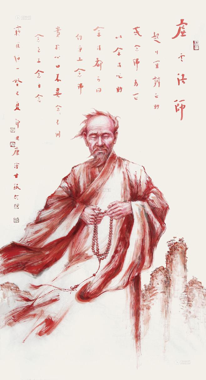 郭迪康虚云法师癸巳2013年作立轴