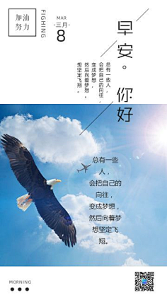少灵司采集到新媒体