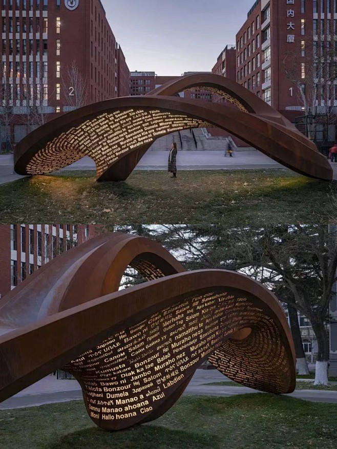 校园公共艺术设计案例图片