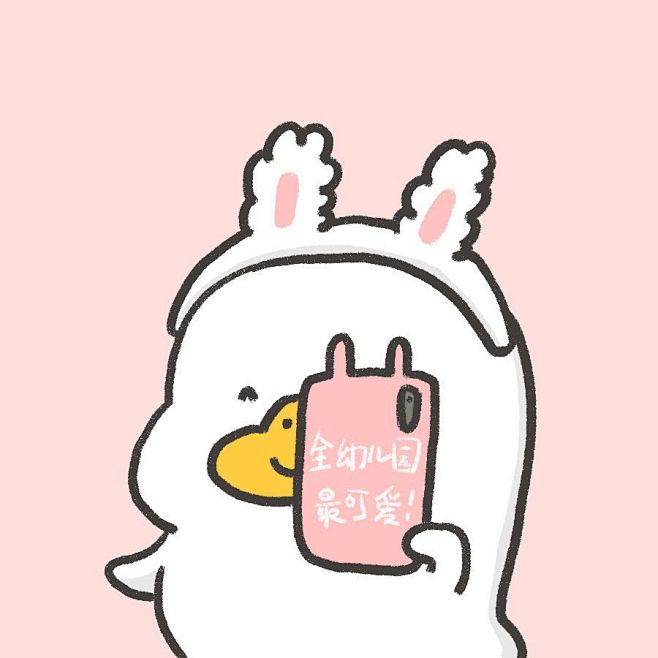 傅大侠啊通过花瓣chrome扩展采集于2019-12-21 14:43:07preview头像