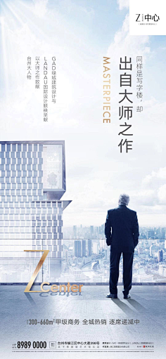 大波浪13号采集到S-暖白