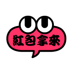 晓秋w采集到贴纸设计