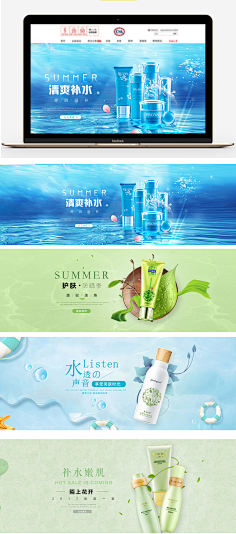 dingxianghua2008采集到随意画板