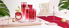MaxRed采集到平面海报