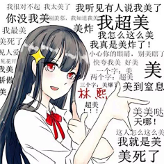 晓代独白_采集到情侣图案