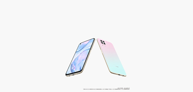 华为消费者业务官网-华为智能手机 | HUAWEI 