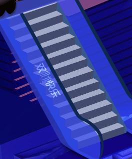 orihara采集到gif  采集 buleier.tmall.