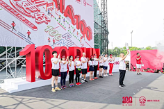 Misev1n采集到运动会