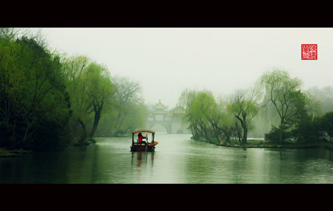 多少樓臺煙雨中