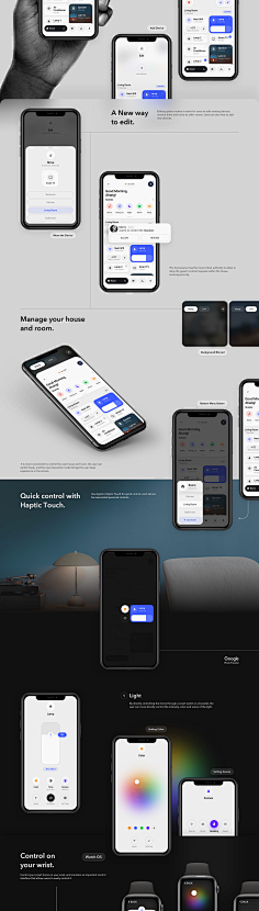 曹鹤阳采集到appui+启动页