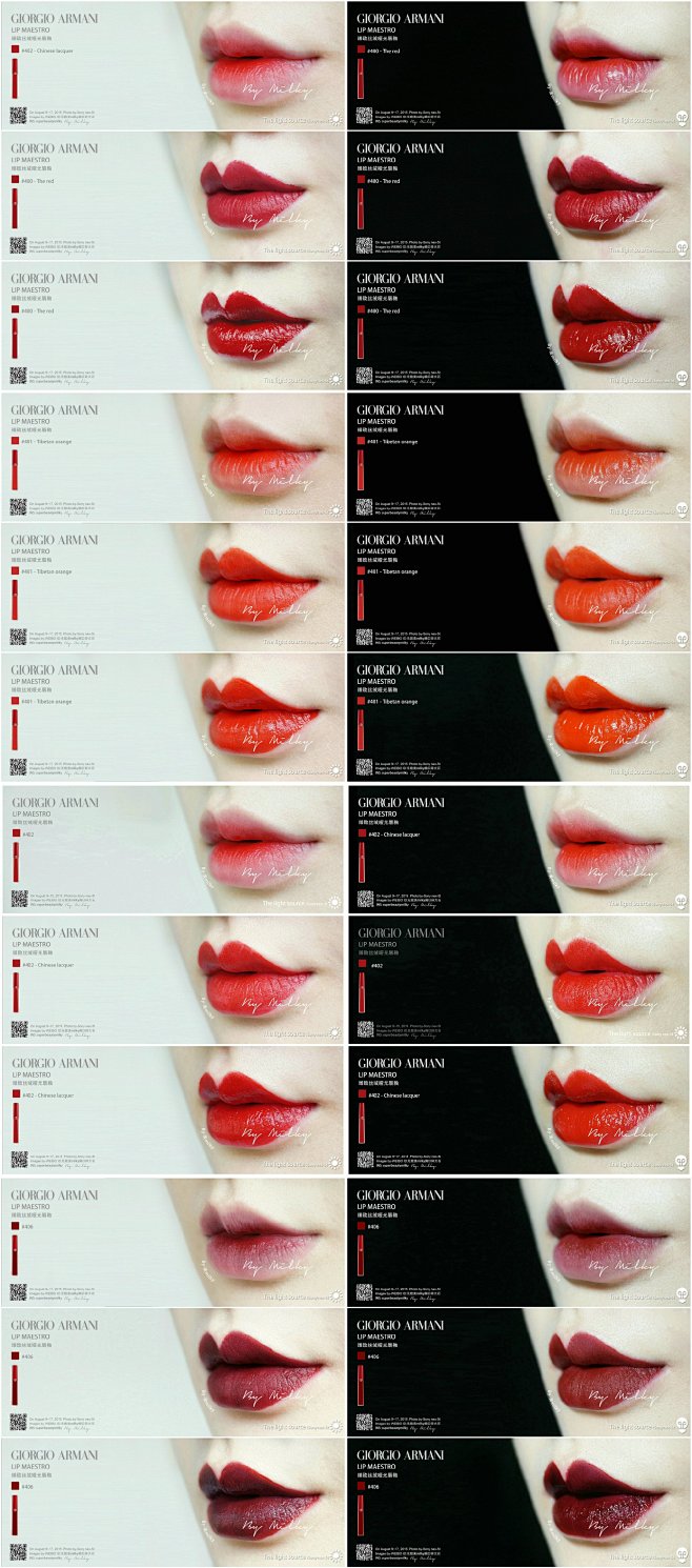 giorgio armani lip maestro 402