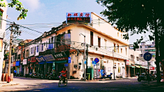 贼沓兮兮小磨菇采集到人在旅途