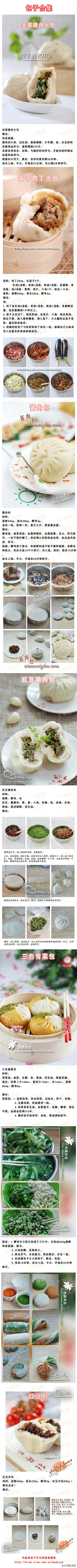 树下清歌采集到美食的诱惑