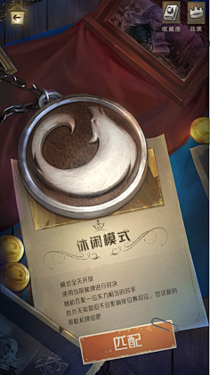 左语梦采集到写实