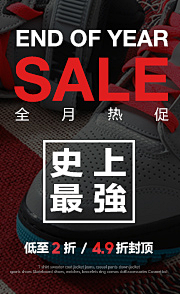 克已&Cony采集到文字