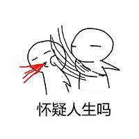 表情包赏你一个耳光