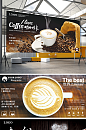15款 创意咖啡宣传展板