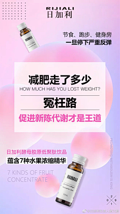 谁的等采集到化妆品,简洁