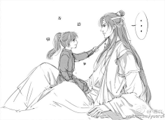 伊文安采集到【魔道祖师】云深不知处