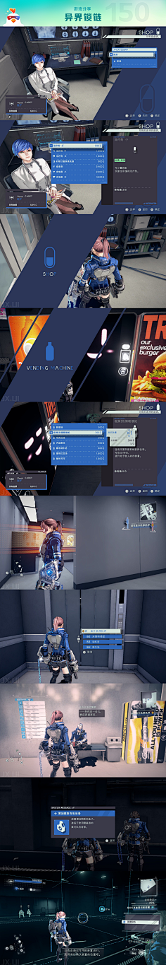 KIWI-XIII采集到FPS