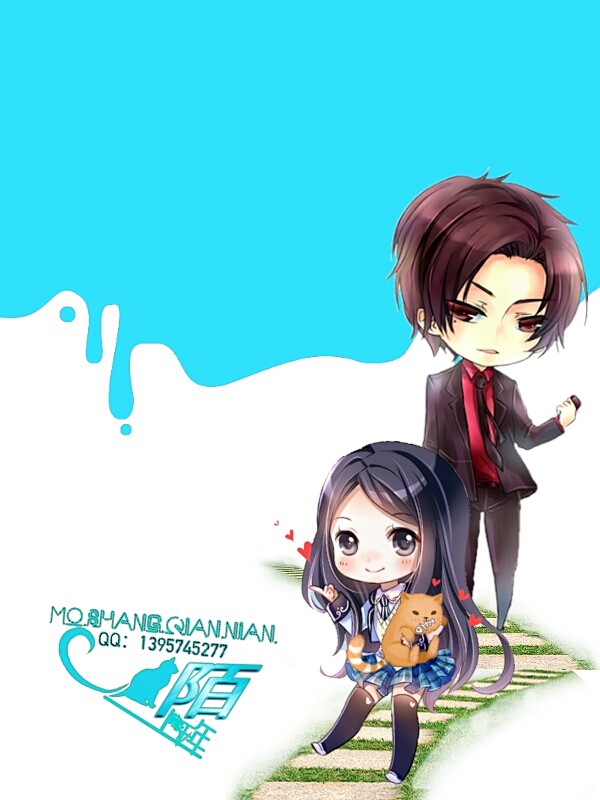 q版-花瓣网|陪你做生活的设计师 | 图】现代q版人物_小说封面制作吧_