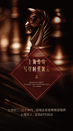 艺术只是儿戏采集到微信