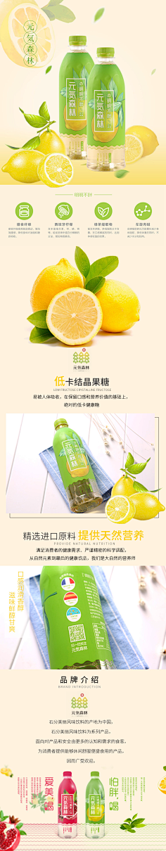 你的头发还好吗采集到包装