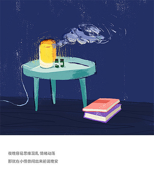 单调记呓|将生活翻译成诗(001-018)|插画|其他插