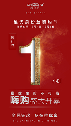猴小猴采集到教育