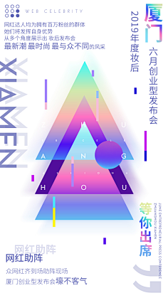 宅若久时天然呆呆呆呆呆呆呆到深处自然萌采集到=。=!!