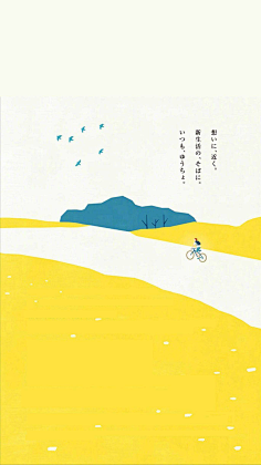 _钢镚儿_采集到水彩