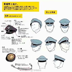 xueBAO采集到学习