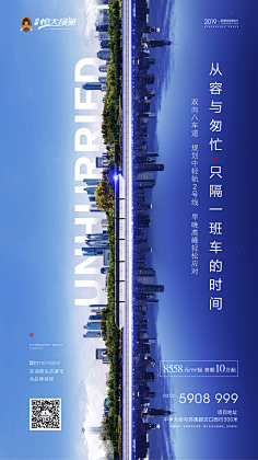 夢漁采集到主画面