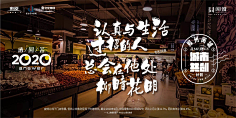 醉清风901采集到地产