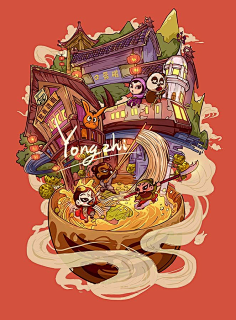 胡糊糊涂采集到插画