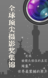 花瓣采集到花瓣专题~