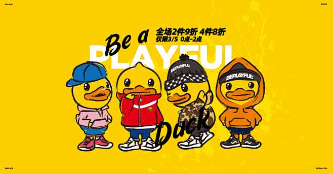 bduck旗舰店