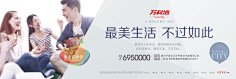 番茄老鼠采集到平面设计