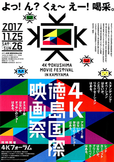 AD518采集到海报