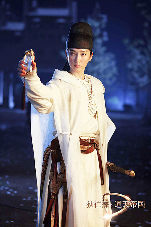 jpg (500×750)古代服饰资料墨弈同采自movie.douban.