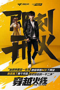 梁帅_武汉采集到APP界面