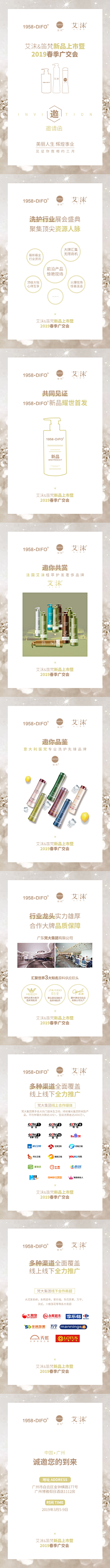 6pfRLQtL采集到平面设计
