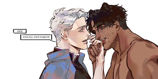 男男同性双人人外近景