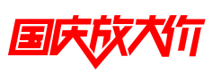 嘿Nicole采集到PNG丨透明素材